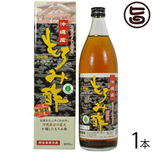 V Yݐ|  900ml×1Zbg   yY lC