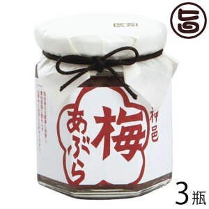 _c ~Ԃ 80g×3r a̎R yY lC  т̂ V Hׂ钲 ΐ_W NG_ S_