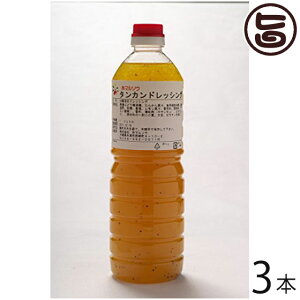 񂩂hbVO 1L×3{  yY n lC Ɩp  ݂ ʕ 