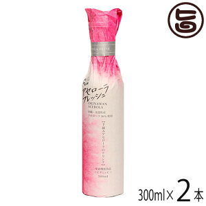 AZ[tbV hN50% 300mlx2{ h{@\Hi  yY AZ 썑t[c  lC r^~C