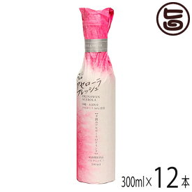 アセローラフレッシュ ドリンク50% 300mlx12本 栄養機能食品 沖縄 土産 アセロラ 南国フルーツ 沖縄定番 人気 ビタミンC