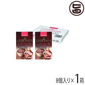 レバー ソーセージの通販 価格比較 価格 Com