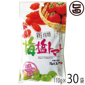~g}g110g×30P ̔ hCg}g lC yỸ~lՂ艖Eʂ܁[ƋIB~gp