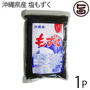 CnCY ꌧY  1kg×1P 
