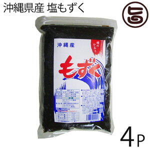 CnCY ꌧY  1kg×4P 