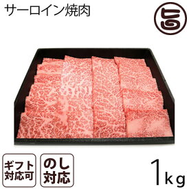 楽天市場 いきなり ステーキ 300 精肉 肉加工品 食品 の通販