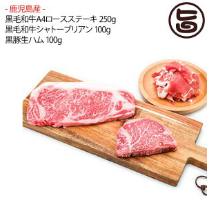 YјaA4[XXe[L 250g YјaVg[uA 100g Yؐn 100g Y a