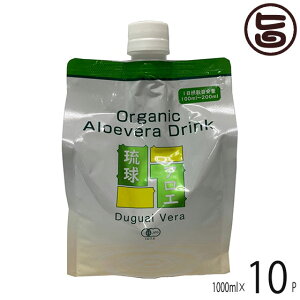 AGpE` 1000ml×10P AG ꌧY h ۑ Ösgp t GRpbN