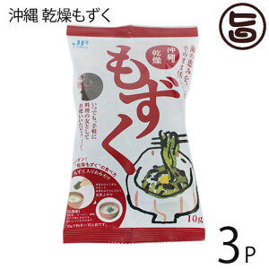 ꊣ 10g×3P ȒPVst yY  lC yY y  H@