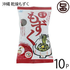ꋙA ꊣ 10g×10P ȒPVst yY  lC yY y  H@