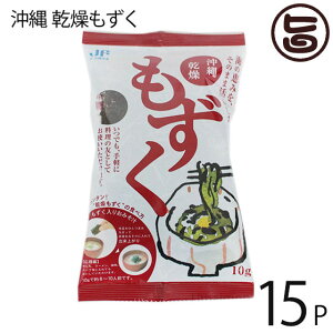 ꋙA ꊣ 10g×15P ȒPVst yY  lC yY y  H@