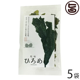 楽天市場 ひとはめ 食品 の通販