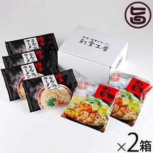 Mtg ͂叫 ܂l 2lO+f4lO ×2 ʐHH[ [ c lC  