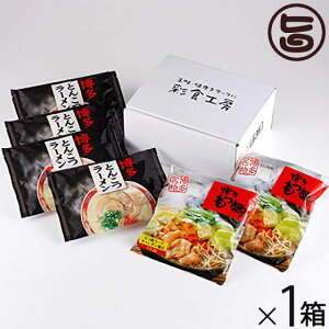 Mtg ͂叫 ܂l 2lO+f4lO ×1 ʐHH[ [ c lC  