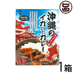 XpCV[ȉ̃CJJ[ 180g×1 ggJ[ Z  yY yY ̉ƒ̈w ^[bN NN~