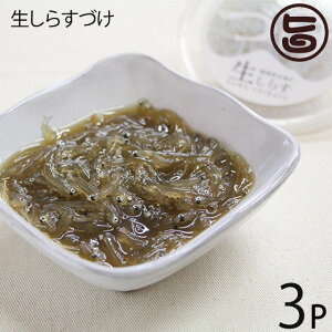 炷Â x͘pY 70g×3P Y É VX  Yn