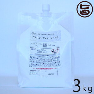 VbNCV[[lI  3kg Ȃ phh pE`^Cv d`G}VV[[   h