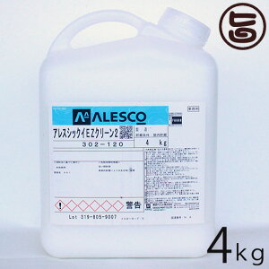 EZN[  4kg Ȃ p h  ꐅh   h