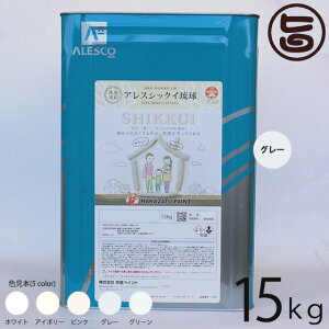 AXVbNC O[ 15kg×1 p h YΊDndh hΔFޗ