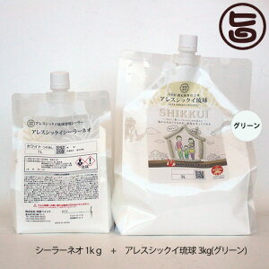 VbNCV[[lI 1kg AXVbNC O[ 3kg p h YΊDndh hΔFޗ