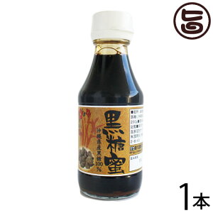  200g ×1r  yY yY   TgELr