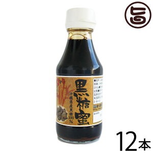  200g ×12r  yY yY   TgELr 