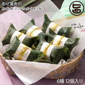 IB ti Zbg 612 I   AW  CV e2 u₩Ȃ̗t̍ 썂~̂܂₩Ȏ_ a̎R yY Mtg