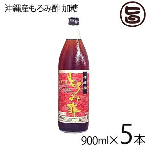 V Y ݐ|  900ml×5Zbg   yY lC yY yY VRNG_ 