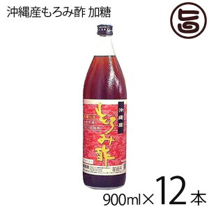 V Y ݐ|  900ml×12Zbg   yY lC yY yY VRNG_ 