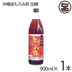 V Y ݐ|  900ml×1Zbg   yY lC yY yY VRNG_ 