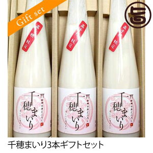 Mtg ق̂ق悢 MtgZbg _ǂԂ낭 ܂ 300ml×3{