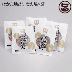 ͂nǂ YΏ 100g×5P Y  nǂ YΏ Ă Ē ͂ n{ Mtg Ε v[g