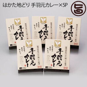 ͂nǂ HJ[ 1{ 210g×5P hg Y  nǂ J[ H ͂ n{ Mtg Ε v[g