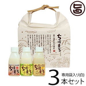 Mtg ܂낤ǎ ܂ _ ق܂150ml Mtg3{Zbgij