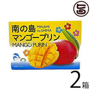 앗 ̓}S[v 6×2  yY lC }S[ v