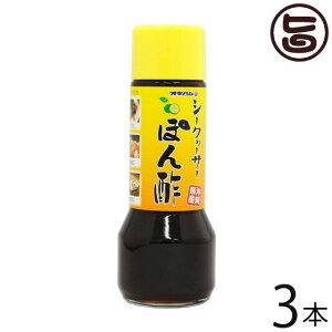 ILn V[N[T[ۂ| 200ml×3{  yY lC V[N[T[ mr`