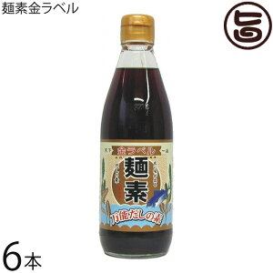 ˑf ˑfx 360ml×6{ \ ̉ \ 