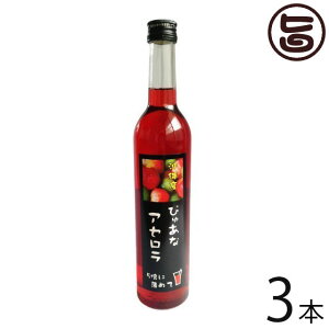 ҂゠ȃAZ 500ml×3{  yY 썑t[c  lC r^~C