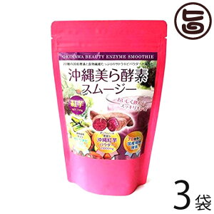 ANAO[ yfX[W[ 150g×3  yY N 70ނ̍YAyfz g𖡂̃X[W[ X[p[t[h