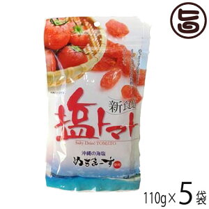 g}g 110g×5P ̔ hCg}g ~l⋋ Rs yY  lC