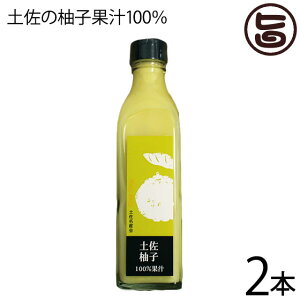 y̗Mq ʏ`100 300ml×2r _sgp Y