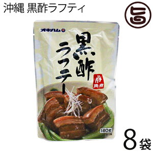  |teB 180g×8 yY  yY lC  yY  ς ƂƂ