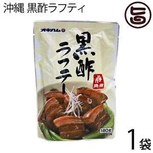  |teB 180g×1 yY  yY lC  yY  ς ƂƂ