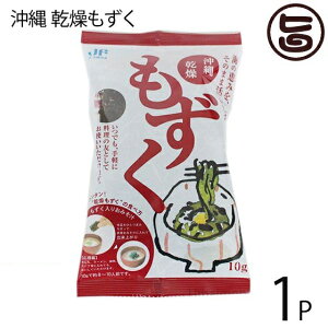ꊣ 10g×1P ȒPVst yY  lC yY y  H@