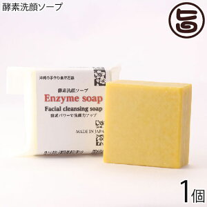 XN{ yf\[v 100g×1 ؔyGLXgp VRgp yfp[  Ό e  Sg