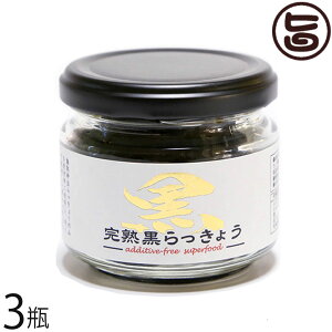 挧Y n傤 1r70g×3Zbg 挧 Yn u 傤 |tFm[ N  Y RHi