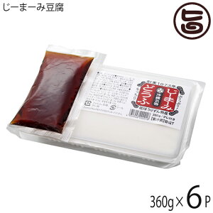 肸񕨎Y [܁[ݓ 360g×6P  lC  yY Ԑgp̂[܁[ݓ