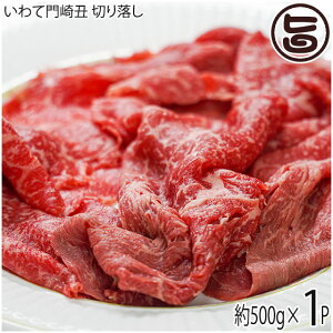 ĖN јa ؂藎Ƃ 500g×1P 茧 yY lC  Y  јa