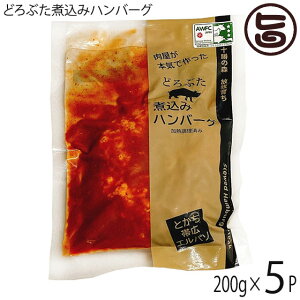 `EGp\ ǂԂύ݃no[O 200g×5P g}gf~OX\[XŎύ