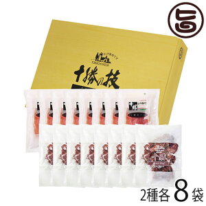 �M�t�g �\���r�c�H�i �X�p�C�X�r�[�t ���n���Z�b�g �e8���Z�b�g �k�C��